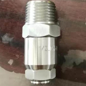 精細(xì)霧化噴嘴